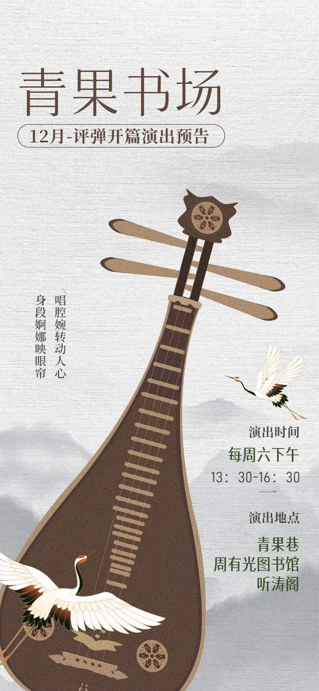 免费！常州又多一个好去处