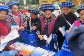 册亨县司法局岩架司法所大力宣传法律法规图片