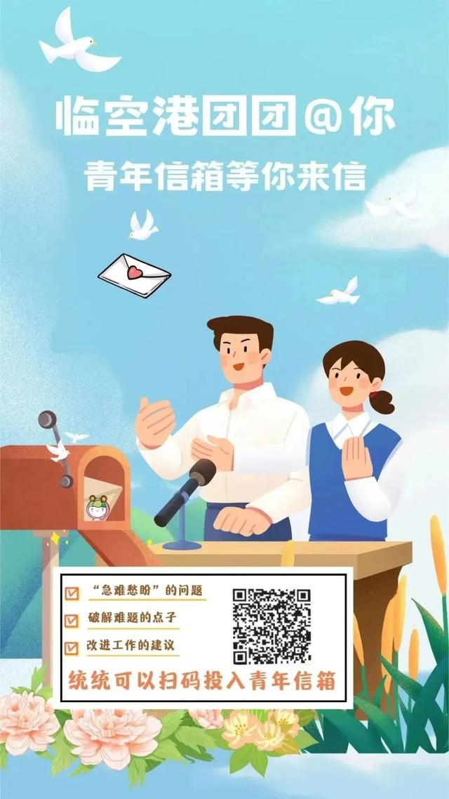 不要错过！这周的好天气，可以去这儿玩