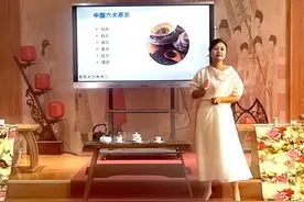 同心同行 “青”连两岸｜平顶山举办茶艺沙龙青年代表融合联谊活动图片