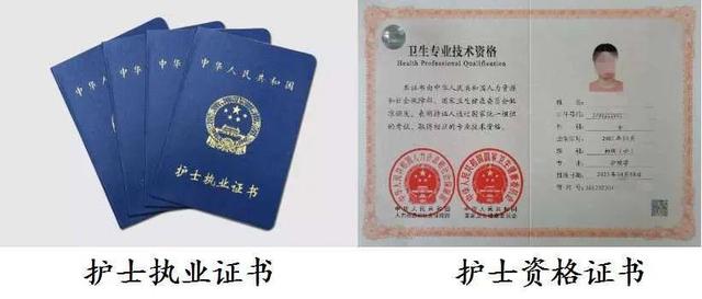 专业解读 |菏泽医学专科学校助产专业