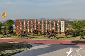 在诸城遇见苏东坡——以名人融合文旅，打造文化+旅游矩阵图片