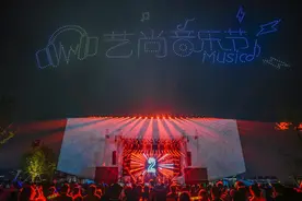 “剧场演出”+“户外演出”双线并行 艺尚音乐节火热开演图片
