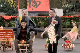 《龙腾虎跃·中国年味》央视热播 来成都崇州感受地道年味图片