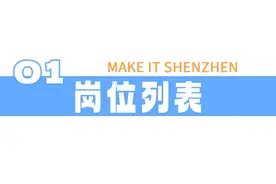 招817人！有编制！今起报名→图片