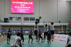 五组冠军揭晓 中国气排球公开赛（南部赛区）长泰收官图片