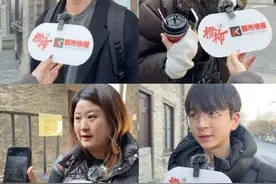 西湖游船大爷看发型识别韩国游客图片