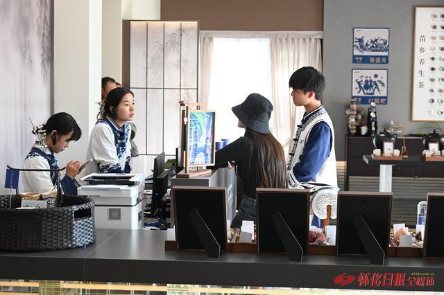 世界那么大好想去怀化|苗乡温泉氤氲麻阳打造温泉文旅康养新高地