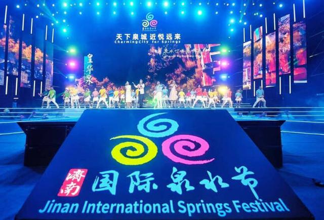 央广聚焦2025济南国际泉水节：泉水深度游 解暑又降温