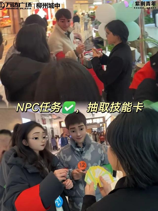 “紫荆之友·幸福联线”第二期上线！这次来玩猫抓老鼠→