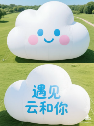 免费开放！持续21天！2025东湖公园菊花赏来啦~