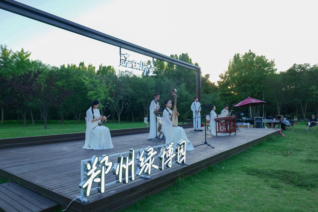 夏日“见郑美好”，绿博园“青凉一夏”狂欢！