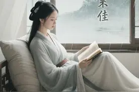 世界读书日丨诗词遇上AI，感受古人眼中的墨韵流年图片