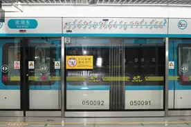 今天，正式开通！杭州人：终于等到…图片