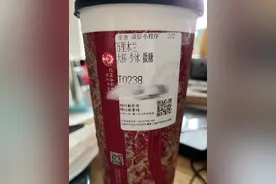 医生谈喝霸王茶姬心悸胸闷：与茶多酚咖啡因含量有关图片