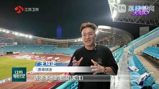 共执椽笔绘山河：活力双星 文韵生辉
