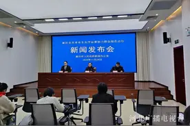 廊坊：投放共享单车1.2万辆 助力群众绿色出行图片