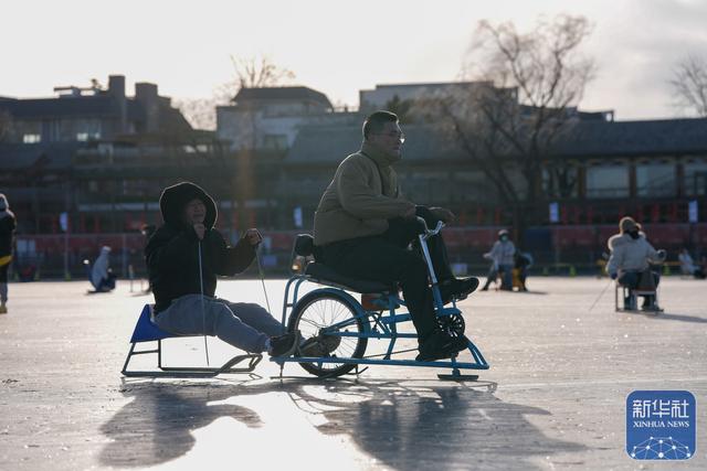 北京：什刹海前海冰场正式营业