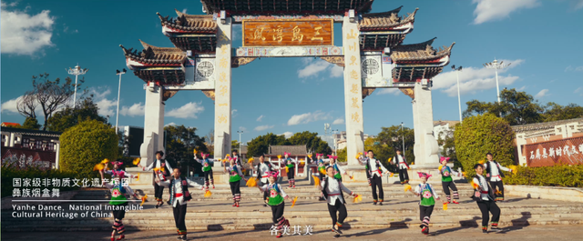 石屏城市宣传片《此心安处是石屏》发布！