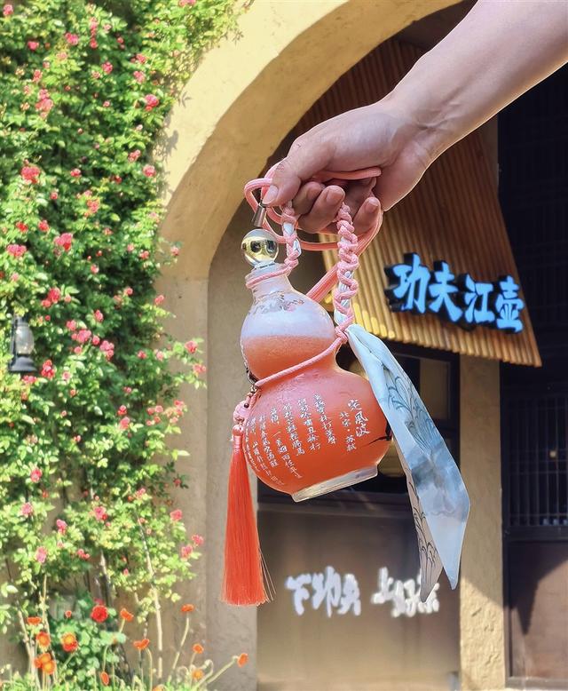 人文周刊·文旅热点