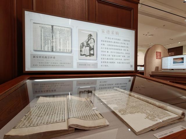 “你从哪里来？”有了寻找答案的去处