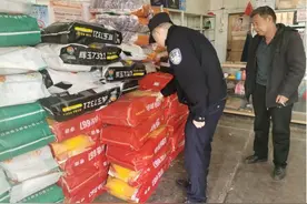 【梯田警务】草庙派出所全面开展护农行动图片