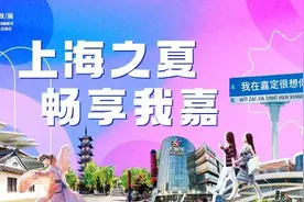 三伏天如何巧用生姜？图片