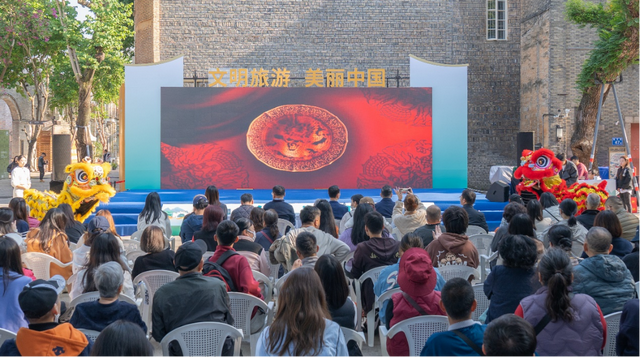 “文明旅游·美丽中国——百城千景在行动”2025年福州站第二期活动走进上下杭