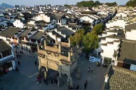 镜头连中外 | 山水相会 文旅融合——中德古城焕新生图片