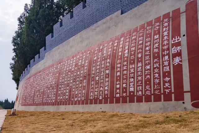 安逸四川 乐游绵阳 ‖ 蜀道梓潼·三国印记：一步一遗迹，千年三国风