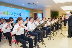 国内首个老年学习课程展将于今年10月在上海举行图片