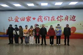 关注｜被拐17年，嫌疑人被抓！三家团圆了图片