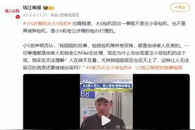 有关大S的这些消息均为谣言，媒体：别再制造喧嚣消费逝者了！图片