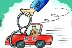兴义5个“酒司机”分别领刑图片