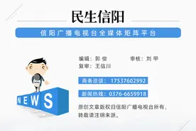 拟确定项目名单公示图片