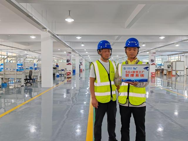 移动“智”造 赋能未来丨数据驱动决策 书写本地企业智能化转型新篇章