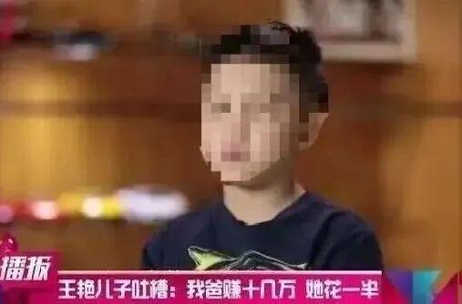 嫁入豪门的尽头，是「直播带货」？