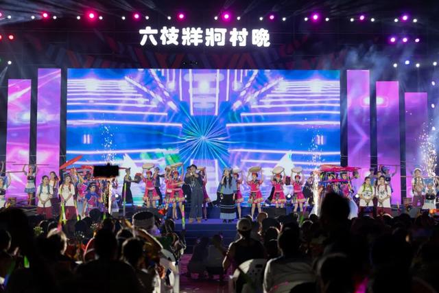 今天，“中国凉都”20岁生日！