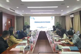 江苏省首家IP-VPN海外增值电信运营商落地南京图片