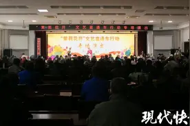锡剧经典剧目联袂上演！“茉莉花开”文艺直通车再次来到苏州北桥图片