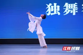 怀化学院承办湖南省第十二届本科院校音乐舞蹈专业学生“三独”比赛图片