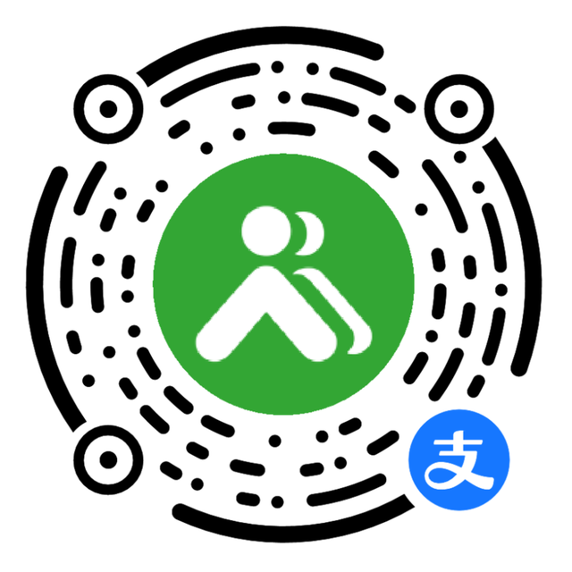 虹桥“室内导航”上线英文版！外籍来宾出行更便捷