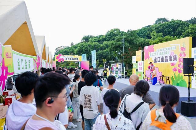 市集里的金口河烟火气！杭州市民沉浸式体验彝乡非遗，直呼“想立刻出发”
