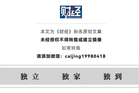 新能源汽车出口为何遭遇海上火灾？图片