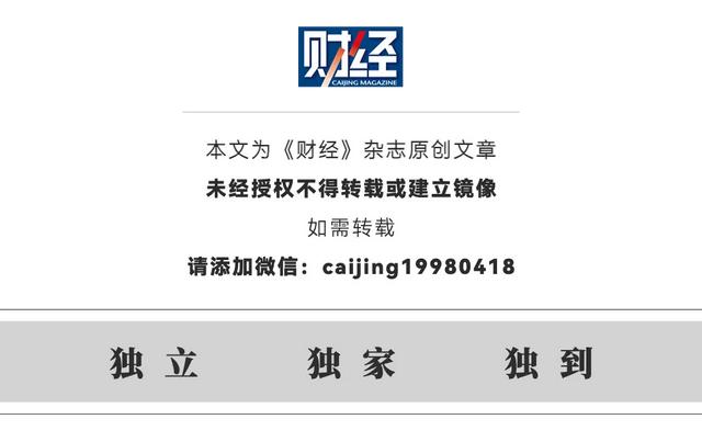 美关税影响显现 全球贸易增速放缓