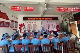 广西隆林：民族文化融入婚俗新风引领婚嫁新风尚图片