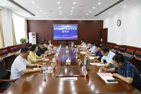 山东服装职业学院举办纺织服装产业协同发展座谈会图片