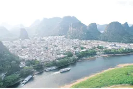阳朔：漓江“厚爱”之城全力打造新时代文旅地标图片