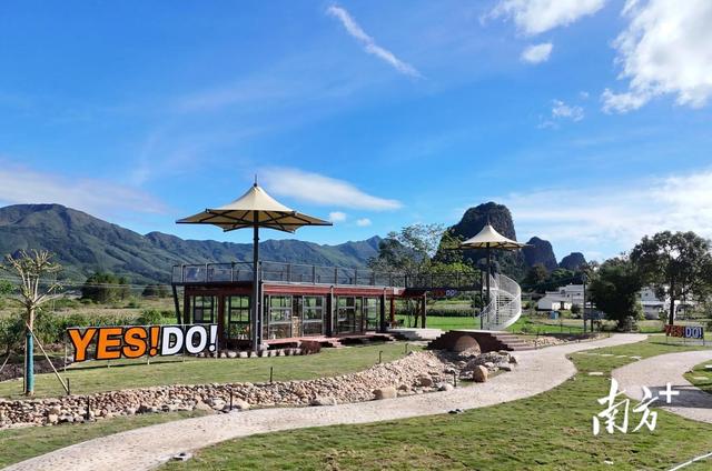 英德黄花镇：文旅驿站焕新，闲置资源蝶变“诗与远方”