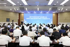 喜新不厌旧！海宁市委书记喊话传统产业图片